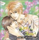 Gust Vol. 100 Anniversary 2nd