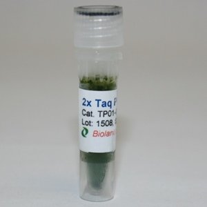 2X Taq PCR Premix (160 Reactions, No dye), 2x1 ml