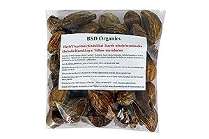 BSD Organics HerbY Haritaki/Kadukkai/Harde Whole/Terminalia Chebula/Karakkaya/Yellow myrobalan - 50 Gm / 1.76 Oz