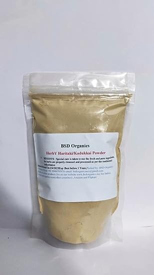 Kadukkai Powder - 50 Gram