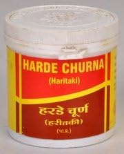 Vyas Harde Churna (Haritaki) - 100gm
