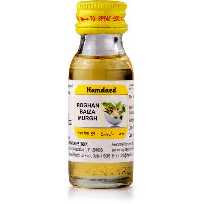 Hamdard Roghan Baiza Murgh-25 ml (Pack of 4)