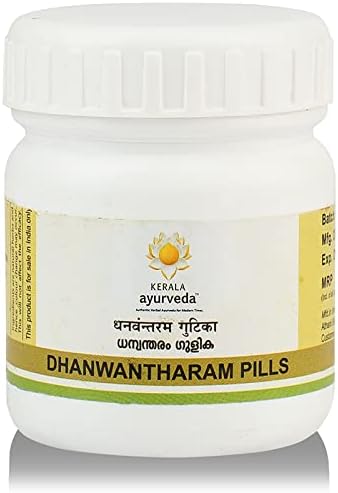 Ayurveda Dhanwantharam Gutika Bottle of 50 Tablets