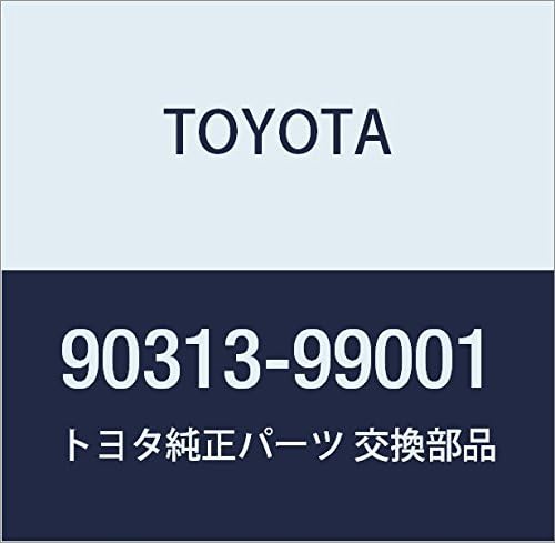 Toyota Genuine Parts - Seal, Type K Oil (90313-99001)