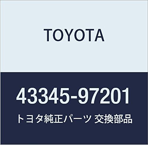 TOYOTA (toyota) Genuine Parts rowa-bo-ruzyointo Dust Cover Duet Part No 43345 – 97201