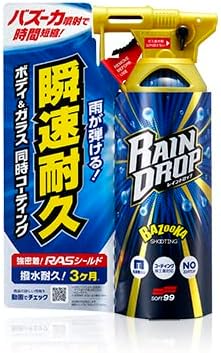 SOFT99 Rain Drop 300ml Quick Gloss Detailing Spray - 3 Month Durability | For Paint, Glass, Trim, Chrome & Wheels. Fast wet-application, streak-free finish. Long-lasting shine.