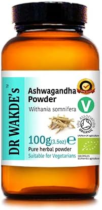 Ashwagandha Powder (Indian Ginseng/Withania somnifera) - 100g (3.5oz)