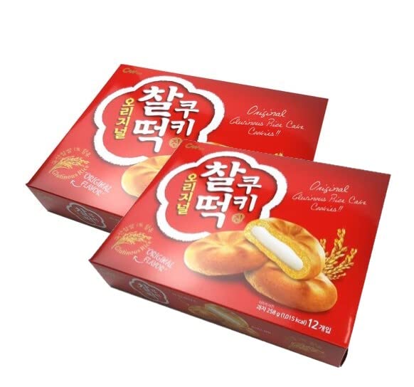 Korean Cookies Style Variety Mochi Assortment [CW] Chungwoo "AtoZ" Lunch Box - Mom's Love (CW ORIGINAL RICE MOCHI, Set of 2)