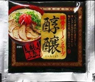 Japanese Noodles Tonkotsu Ramen Concentration Pork Bone Soup, 1-Pounds - Pack of 20