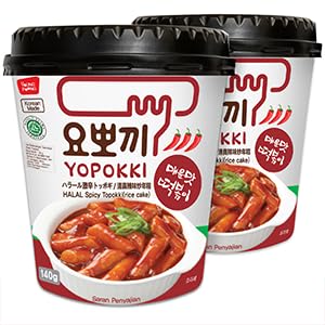 Yopokki Instant Halal Tteokbokki Cup (Hot Spicy, 2 Cups) Korean Street food with Hot Spicy sauce Topokki Rice Cake - Quick & Easy to Prepare