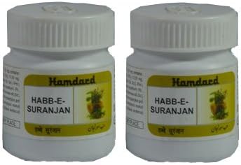 2 x Hamdard Habb-e-Suranjan (100 Pills)- Expedited international delivery
