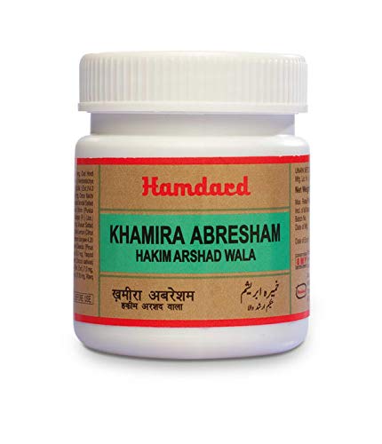 Hamdard Khamira Abresham Hakim Arshad Wala -75g