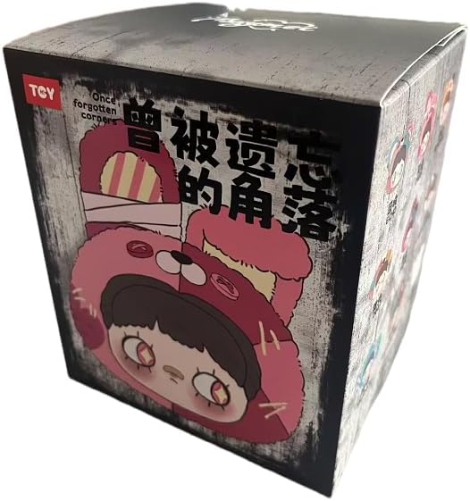 Maymei Once Forgotten Corners Series Plush Blind Box Keychain Pendant Kawaii HiToys Plushie Vinyl Figure Mystery Box Cute Xmas Gift (Random 1 Pack)