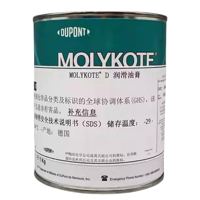 MOLYKOTE D Paste 1kg 35.27oz Lubricant Grease Superior Load-Carrying Capacity High Wear Resistance Prevents Stick-Slip Seizure and Galling with Excellent Corrosion Protection