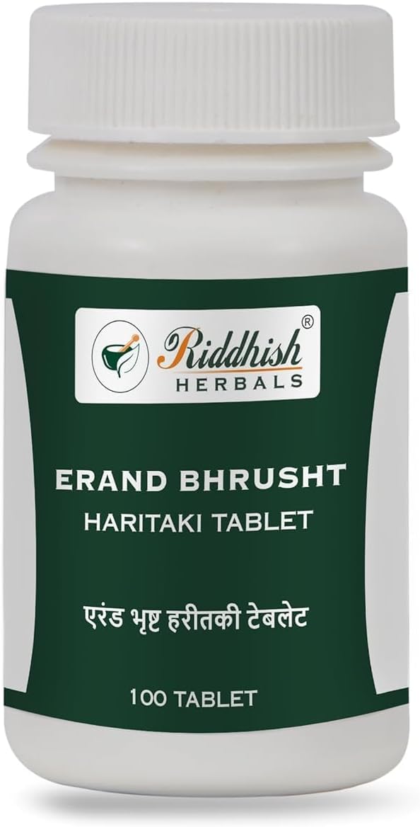 Erand Bhrusht Haritaki Tablets (Gandharva Haritaki), Traditional Ayurvedic Herbal Formula, 100 Tablets