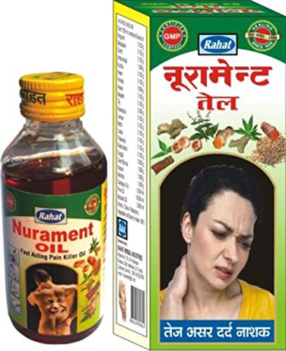 NWIL Rahat Nurament Oil X 1