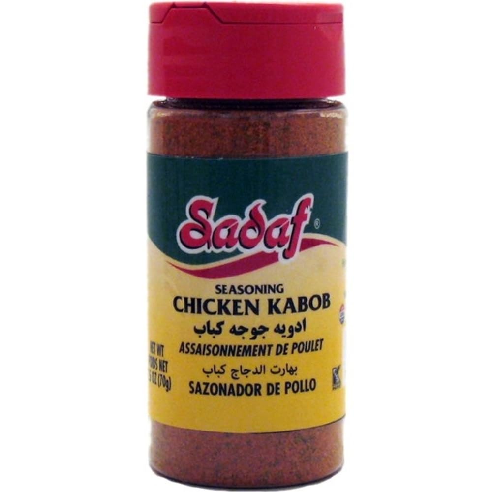 Sadaf Chicken Kabob Seasoning - Chicken Seasoning for Cooking and Food Flavoring - Kebab Spice - Kosher- 2.5 Oz Bottle With Shaker Top
