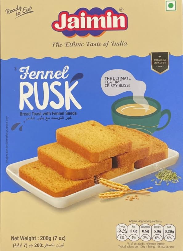 Jaimin Fennel Rusk, Traditional Indian Bread Toast with Fennel Seeds, 200g, Ready to Eat Tea Time Snack