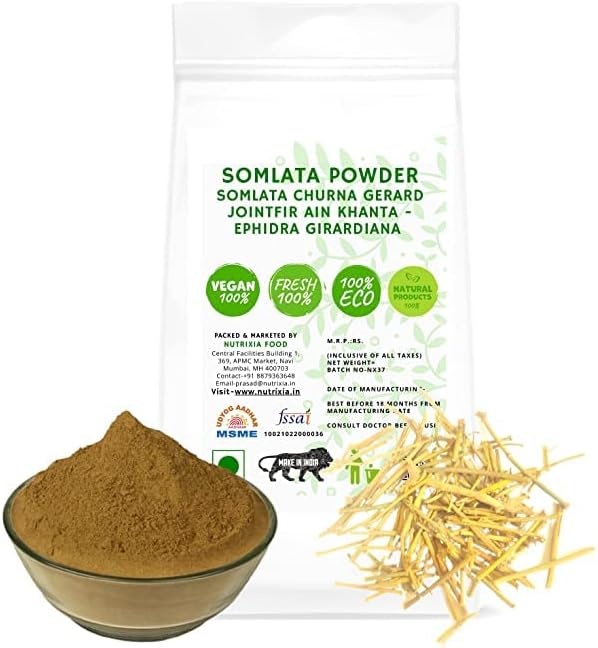 Veena Somlata Powder Somlata churna Gerard Jointfir Ain Khanta - Ephidra Girardiana (500 GMS)