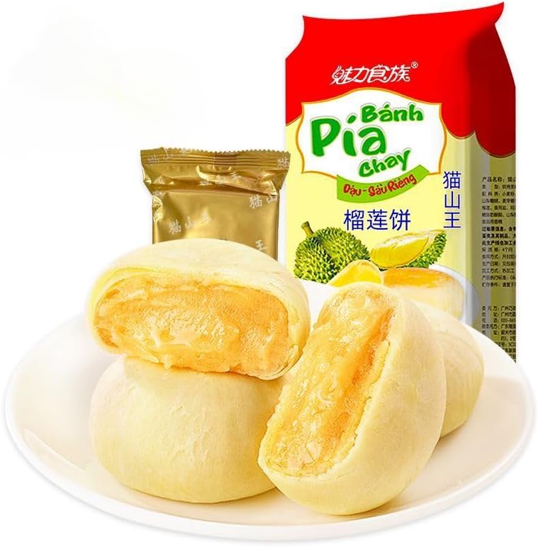 Durian cake, durian flavor mung bean cake 75g/2.65oz, flowing stuffing mooncakes, traditional Dim sum, fruit pastries, instant breakfast, desserts, sweets, casual snacks, healthy vegetarian (4 packs)