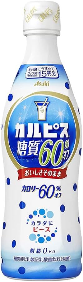 ASAHI CALPIS Concentrate Fruity Drinks for Dilute 15 Cups/150ml Cocktails Desserts 470ml (Low Calories Flavour)