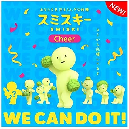 Smiski Cheer Series Figurine (Fanfare - Pom Pom) Glow in the Dark, Multicolor