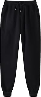 Womens Cargo Pants Loose Casual Comfortable Sports Pants Wide Leg Sweatpants Women 2024