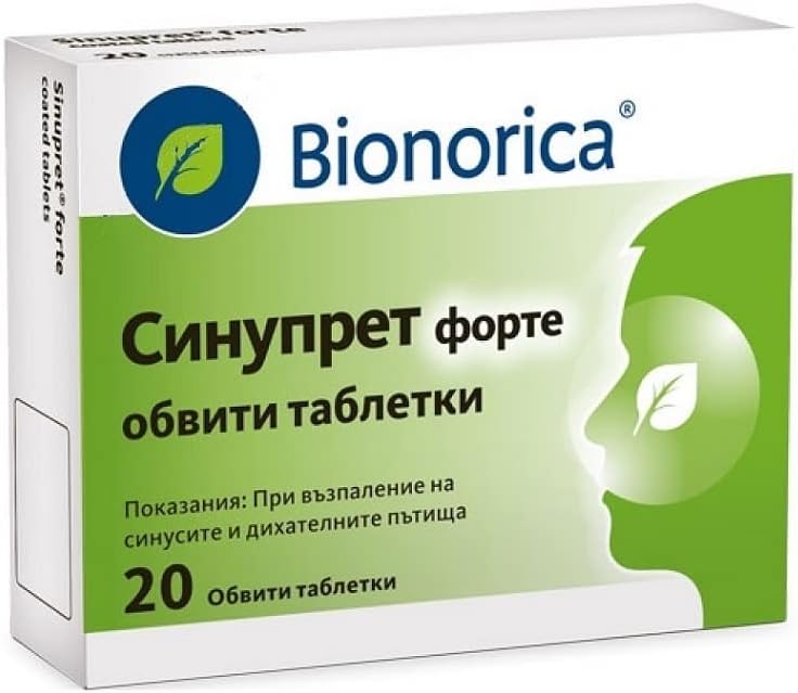 Sinupret ® Forte by Bionorica - Sinus & Immune Support 20 Tabs