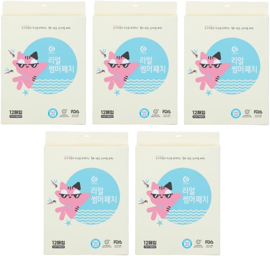 KAYONE Mosquito Bite Relief Patch for Kids and Adults | Hydrocolloid Grid Design | Chemical Free and Waterproof | 60 Count | Easy to Use Travel Friendly Skin Friendly