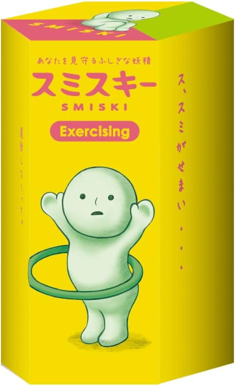 Smiski A Glowing Exercise Series Figurine, TU, SMI66426