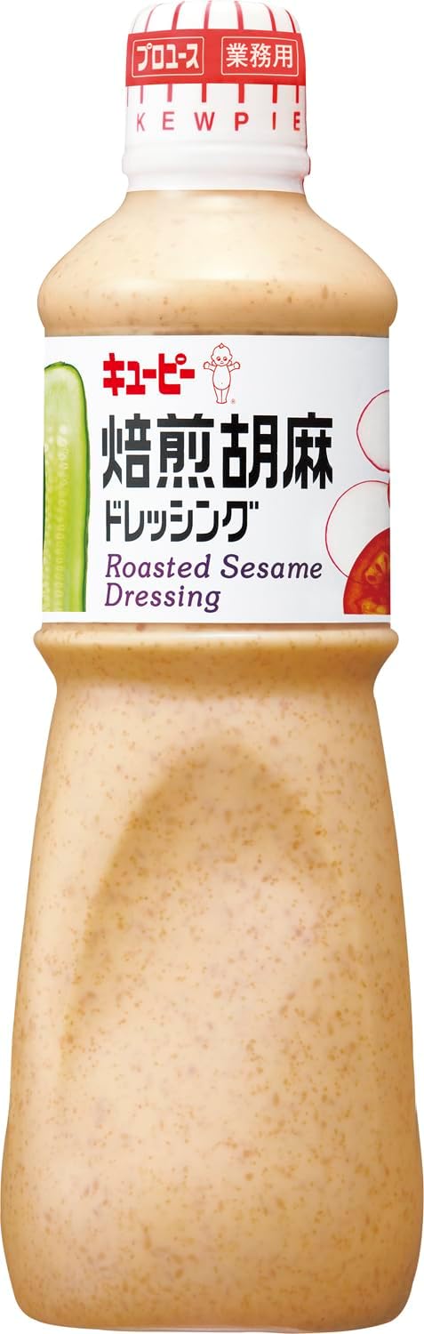 Kewpie Roasted Sesame Dressing 1L Japan