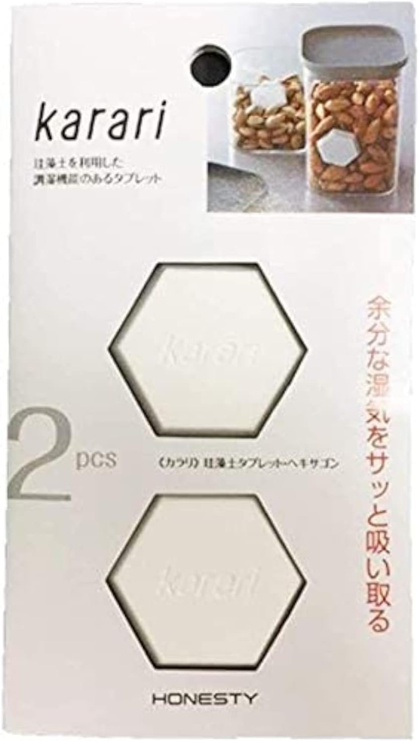 Anesty Co., Ltd. HO1813 Diatomaceous Earth Tablet, Hexagon, White, Approx. Height 1.8 x Width 1.6 x Height 0.3 inches (4.5 x 4 x 0.8 cm), Karari Block Containers, Extra Moisture Absorption, Pack of 2