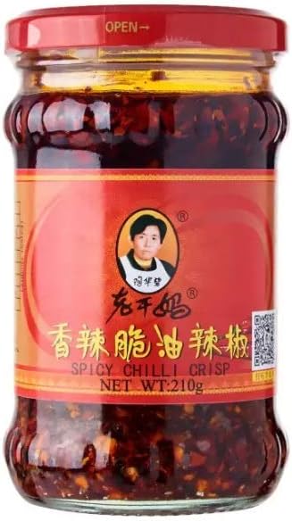 Lao Gan Ma Laoganma Crispy Chilli in Oil 210 g (Pack of 1)