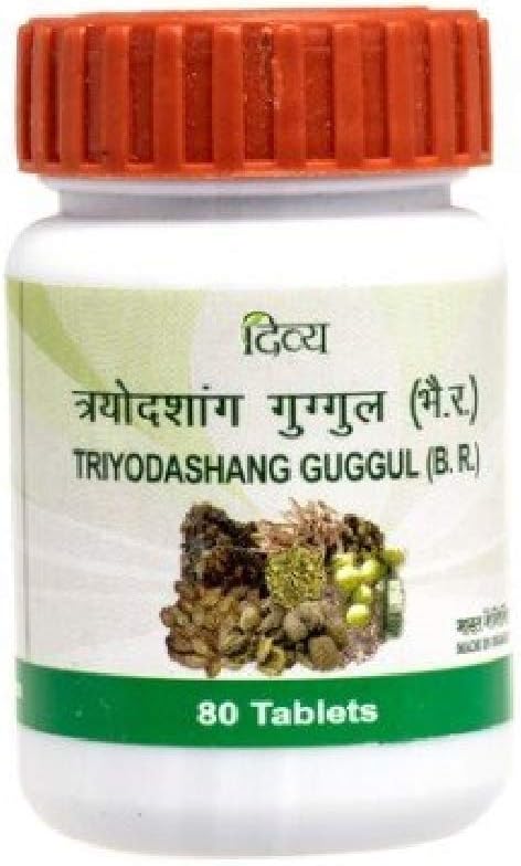 Patanjali Divya Triyodashang Guggul 40 gm - 80 Tablets (Pack of 2)