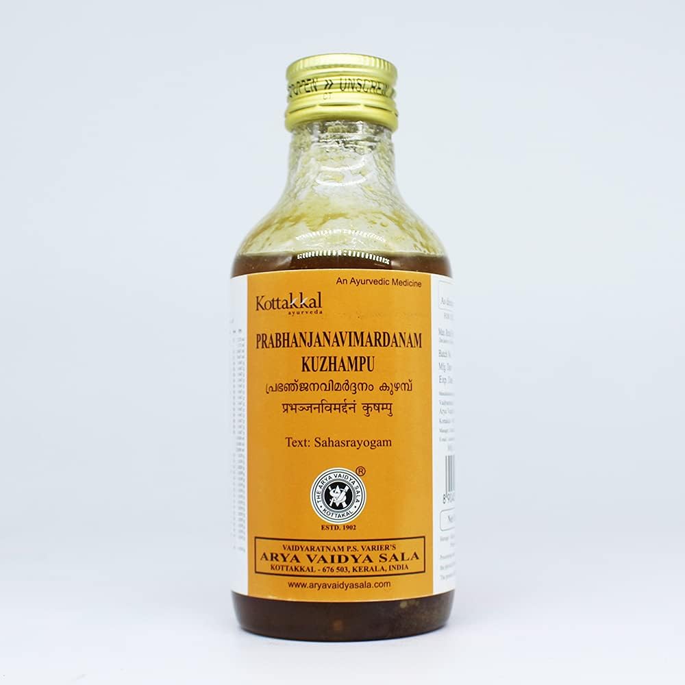 Prabhanjanavimardanam Kuzhambu 200ml