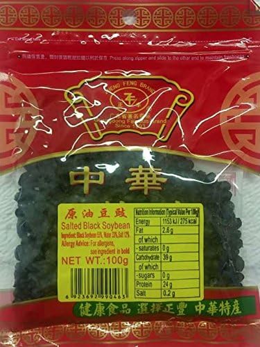 Zheng Feng Salted Black Soybean 100 g