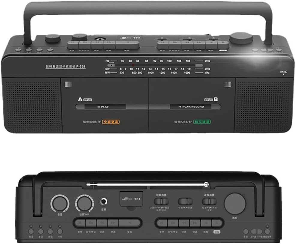 Double Tape Player Cassette Recorder, Classic Style Cassette Player with AM/FM Radio - Ideal for Music and Audio Lovers, FM/SW/WM Radio, MP3/U Disk