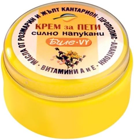 Excessively Cracked Heel Relief Ointment * Heals Heel Skin, Eliminates Cracks & Fissures