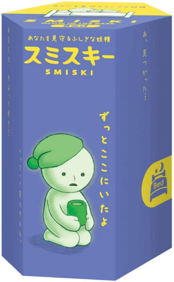 Smiski Glow in The Dark Figure, Bed Series, Random Style, 1 Pack