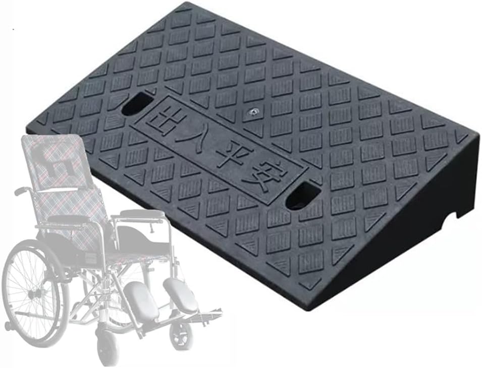 DAQXYH 1" 2" 3" 4" 5" 6" 7" 8" Rise Threshold Ramp For Wheelchair Mobility, Heavy Duty Driveway Curb Ramps High Load, Non-Slip Kerb Ramps For Walker/Cart/Scooter(Black,49x27x8cm)