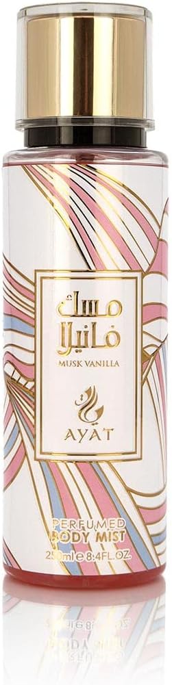 Ayat Perfume - Fragrance Mist Musk Vanilla 250ml - Mist for the Body with Oriental Fragrances - Arabian Fragrance for Men and Women - Made in Dubai (Musk Vanilla)