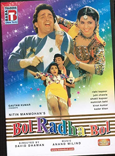 Bol Radha Bol (Brand New Single Disc Dvd, Hindi Language, With English Subtitles, Released By Baba Traders) Made In US