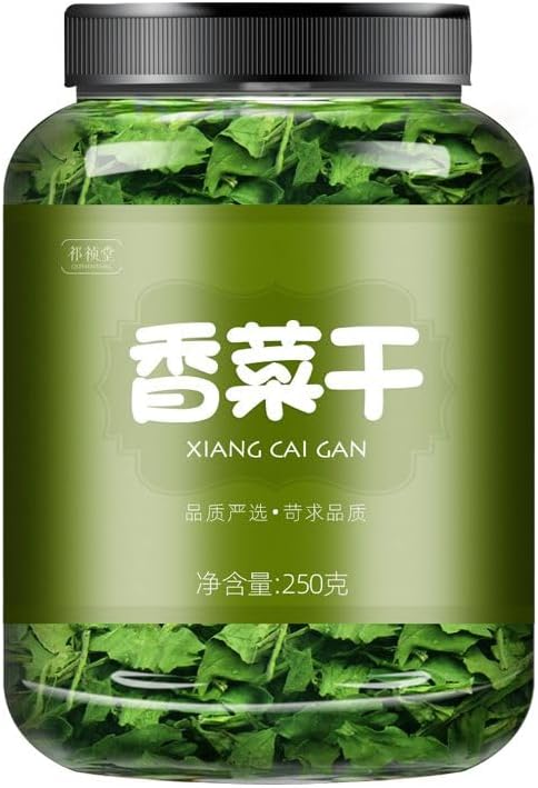 Mixed Freeze-dried Vegetable Jerky, Various Freeze-dried Vegetable Chips 250g/Can, Broccoli,Cauliflower,Spinach,Potatoes,Cucumber,Corn,Radish,Vegan,Salad Noodle Side Dishes (Dried coriander)