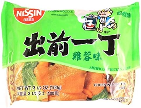 Nissin Chicken Flavour Noodles Hong Kong Variety - 30 Packets