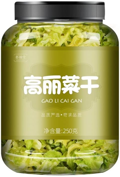 Mixed Freeze-dried Vegetable Jerky, Various Freeze-dried Vegetable Chips 250g/Can, Broccoli,Cauliflower,Spinach,Potatoes,Cucumber,Corn,Radish,Vegan,Salad Noodle Side Dishes (cabbage)