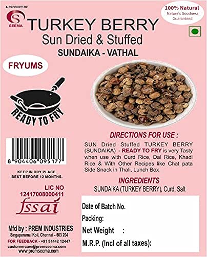 Veena Seema Sun Dried Turkey Berry, 100 Grams (sundakkai Vathal)