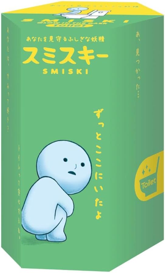 Smiski Glow in The Dark Figure, Toilet Series, Random Style, 1 Pack