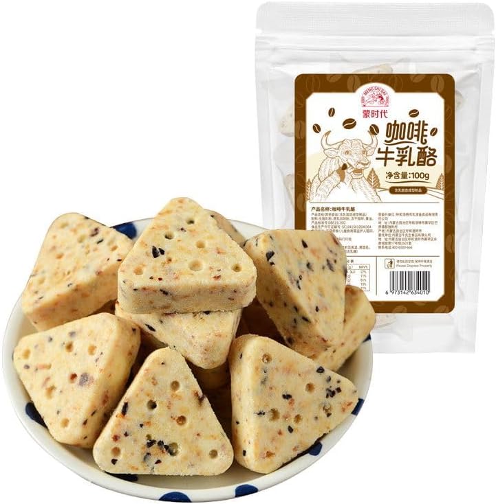 Sugar-free freeze-dried coffee snacks,milk cakes,Freeze-dried cheese ice cream,health desserts,instant snacks,Freeze-dried candy,caramel chocolate,milk candy,crisp snacks,Holiday candy (2bags)