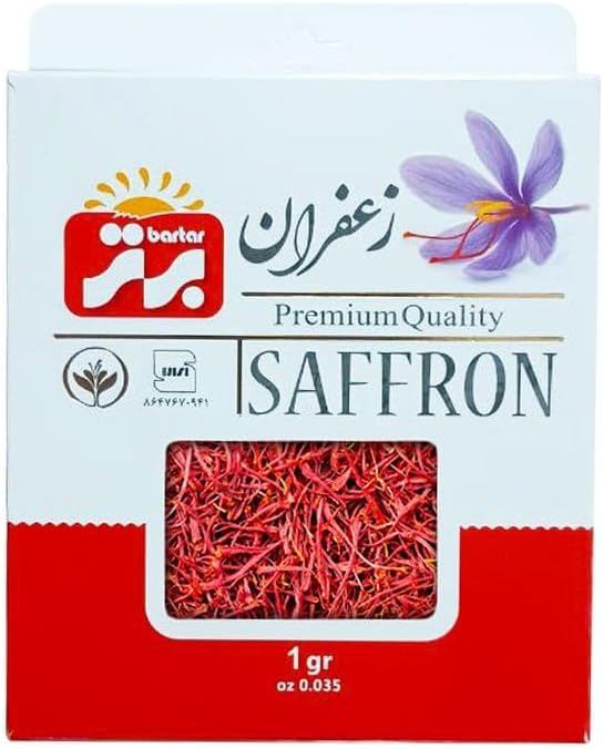 Saffron (1 Gram)