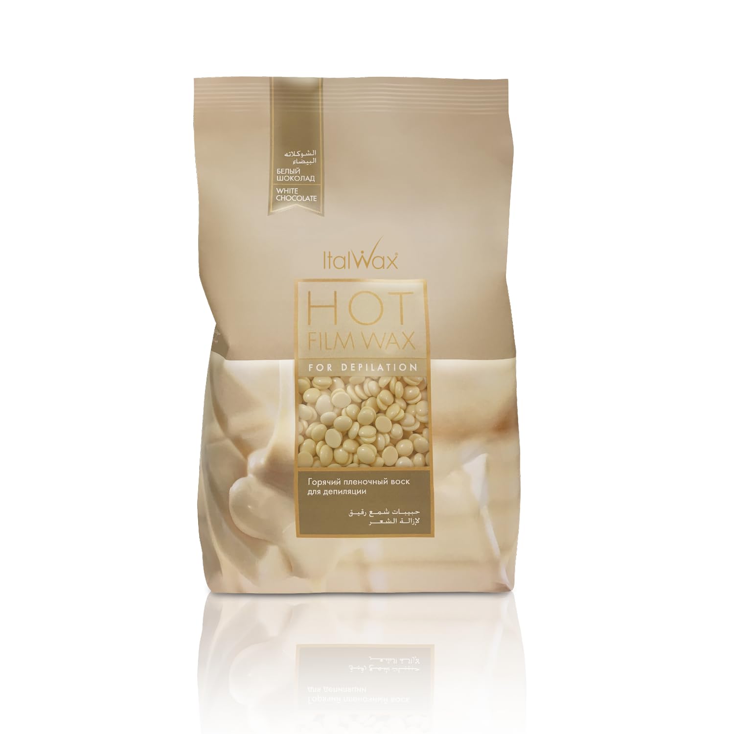 Italwax White Chocolate - 1kg / 2.2lb - Hard wax beads for hair removal - Natural formulation ideal for all skin type - Vanilla aroma - Recommended for Bikini Area and Armpits